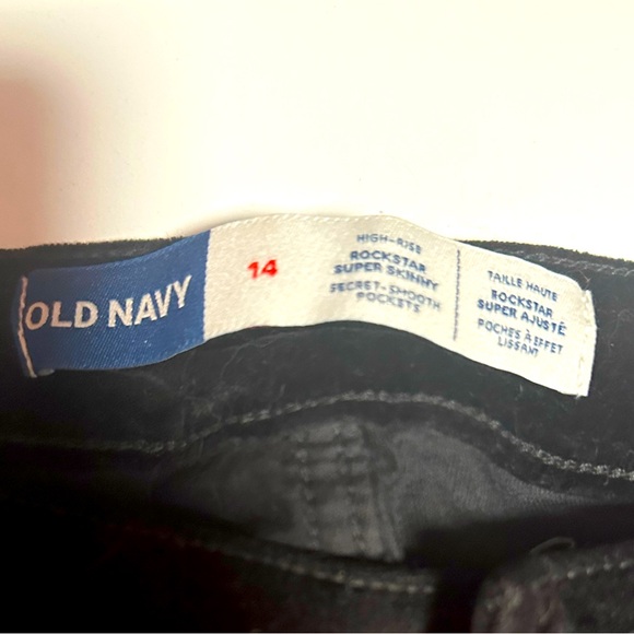 Black velvet skinny high rise pants - Picture 3 of 4